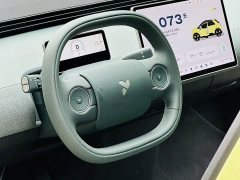 Lynk & Co firefly free version - фото 10