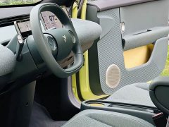 Lynk & Co firefly free version - фото 11