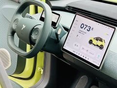 Lynk & Co firefly free version - фото 12