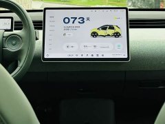 Lynk & Co firefly free version - фото 15