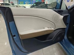 Zeekr 007GT four-wheel drive smart driving version 75kWh - фото 5