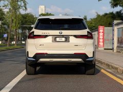 BMW X1 sDrive20Li X-Line - фото 5