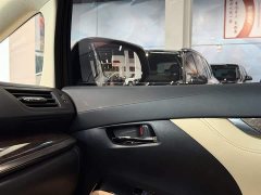 Toyota Wilfa Crown Dual Engine 2.5L HV Premium Edition - фото 14
