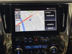 Toyota Wilfa Crown Dual Engine 2.5L HV Premium Edition - фото 15