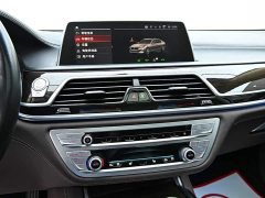BMW 7 Series 730Li Luxury Package - фото 20