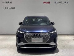 Audi Q4 e-tron 2022 40 e-tron Creative Edition - фото 2