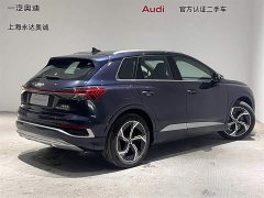 Audi Q4 e-tron 2022 40 e-tron Creative Edition - фото 5