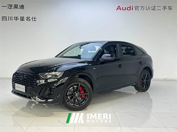 Audi Q5L Sportback 2023 40 TFSI Luxury - автомобиль из Китая