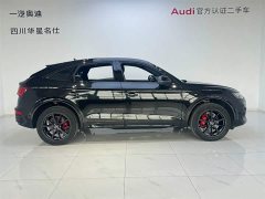 Audi Q5L Sportback 2023 40 TFSI Luxury - фото 3