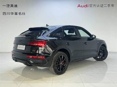 Audi Q5L Sportback 2023 40 TFSI Luxury - фото 4