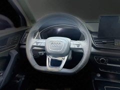 Audi Q5L 45T luxury and dynamic - фото 13