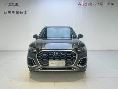 Audi Q5L 45T luxury and dynamic - фото 2