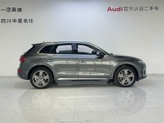 Audi Q5L 45T luxury and dynamic - фото 3