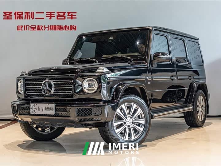 Mercedes-Benz G-Class 2020 G 350 - автомобиль из Китая