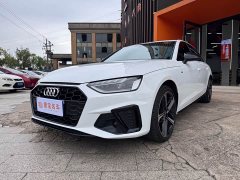 Audi A4L 40 TFSI luxury and dynamic - фото 1