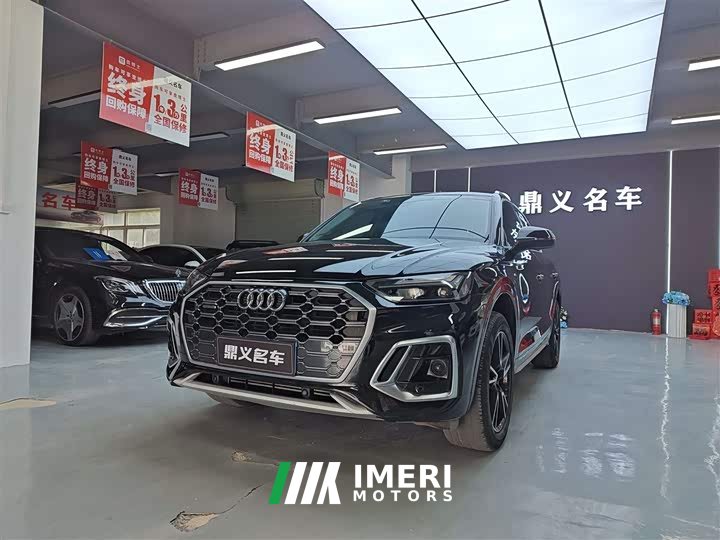 Audi Q5L 2022 40T fashionable and dynamic - автомобиль из Китая