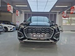 Audi Q5L 2022 40T fashionable and dynamic - фото 2