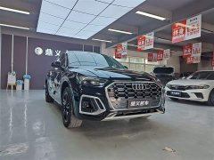 Audi Q5L 2022 40T fashionable and dynamic - фото 3