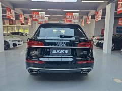 Audi Q5L 2022 40T fashionable and dynamic - фото 5
