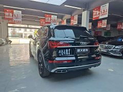Audi Q5L 2022 40T fashionable and dynamic - фото 6
