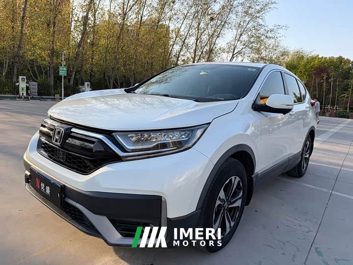 Honda CR-V 240TURBO CVT 2WD Urban Edition