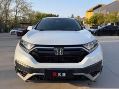 Honda CR-V 240TURBO CVT 2WD Urban Edition - фото 2
