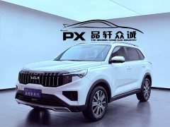 Lynk & Co Zhipao 2021 Ace 2.0L Wonderful Edition - фото 1