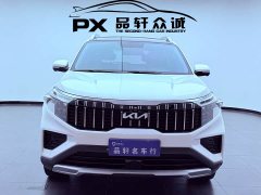 Lynk & Co Zhipao 2021 Ace 2.0L Wonderful Edition - фото 2