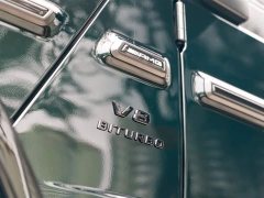 Mercedes-Benz G-Class AMG G 63 - фото 11