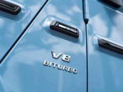 Mercedes-Benz G-Class AMG 2023 AMG G 63 - фото 9