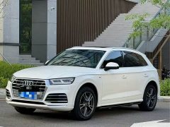 Audi Q5L 2020 40 TFSI enjoys fashionable style - фото 11