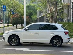Audi Q5L 2020 40 TFSI enjoys fashionable style - фото 13