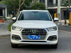 Audi Q5L 2020 40 TFSI enjoys fashionable style - фото 2