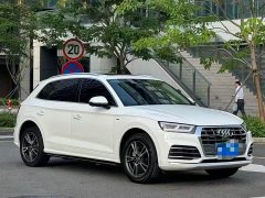 Audi Q5L 2020 40 TFSI enjoys fashionable style - фото 3