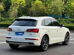 Audi Q5L 2020 40 TFSI enjoys fashionable style - фото 6