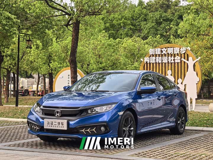 Honda Civic 2019 220TURBO CVT Dynamic Edition National VI - автомобиль из Китая