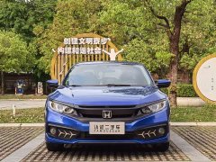 Honda Civic 2019 220TURBO CVT Dynamic Edition National VI - фото 2