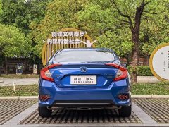 Honda Civic 2019 220TURBO CVT Dynamic Edition National VI - фото 6