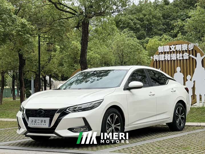 Nissan Sylphy 1.6L XL CVT Smart Edition