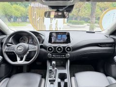 Nissan Sylphy 1.6L XL CVT Smart Edition - фото 10