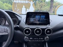 Nissan Sylphy 1.6L XL CVT Smart Edition - фото 14