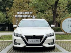 Nissan Sylphy 1.6L XL CVT Smart Edition - фото 2