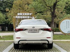 Nissan Sylphy 1.6L XL CVT Smart Edition - фото 6