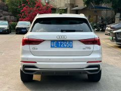 Audi Q3 35 TFSI aggressive and dynamic - фото 12