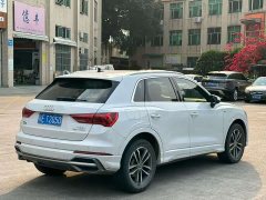 Audi Q3 35 TFSI aggressive and dynamic - фото 13