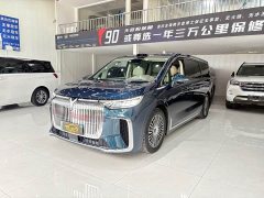 VOYAH Dream PHEV 4WD Flagship Qiankun Edition - фото 1