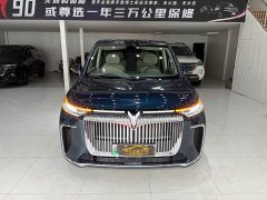 VOYAH Dream PHEV 4WD Flagship Qiankun Edition - фото 2