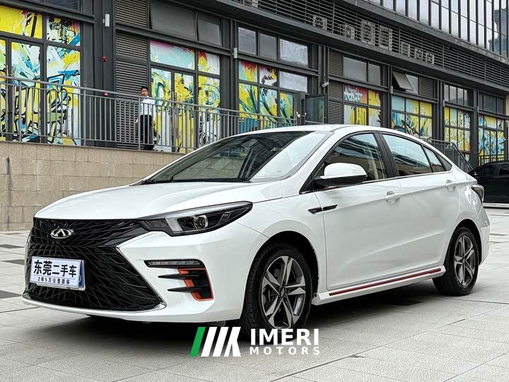 Chery Arrizo 5 PLUS 2023 1.5T CVT Chief Youth Edition - автомобиль из Китая