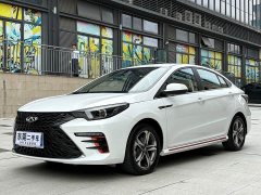 Chery Arrizo 5 PLUS 2023 1.5T CVT Chief Youth Edition - фото 1