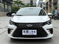 Chery Arrizo 5 PLUS 2023 1.5T CVT Chief Youth Edition - фото 2